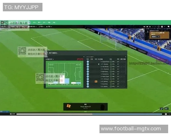 探索cm足球经理2017的战术深度与球队建设策略